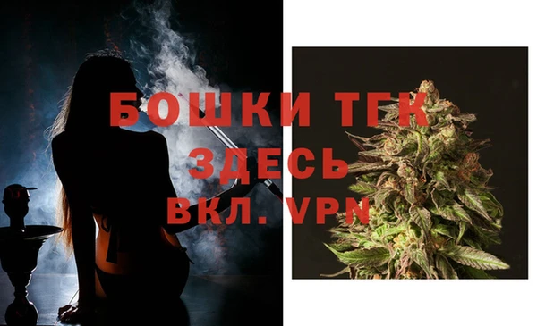 таблы Верхний Тагил